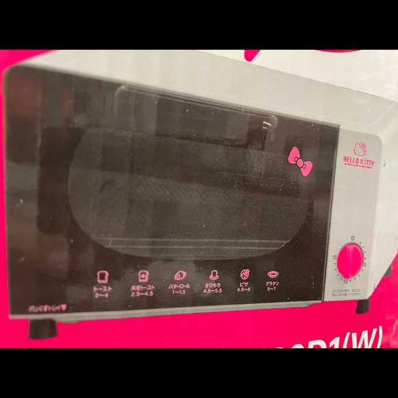 HERBRelax HELLO KITTY Oven Toaster